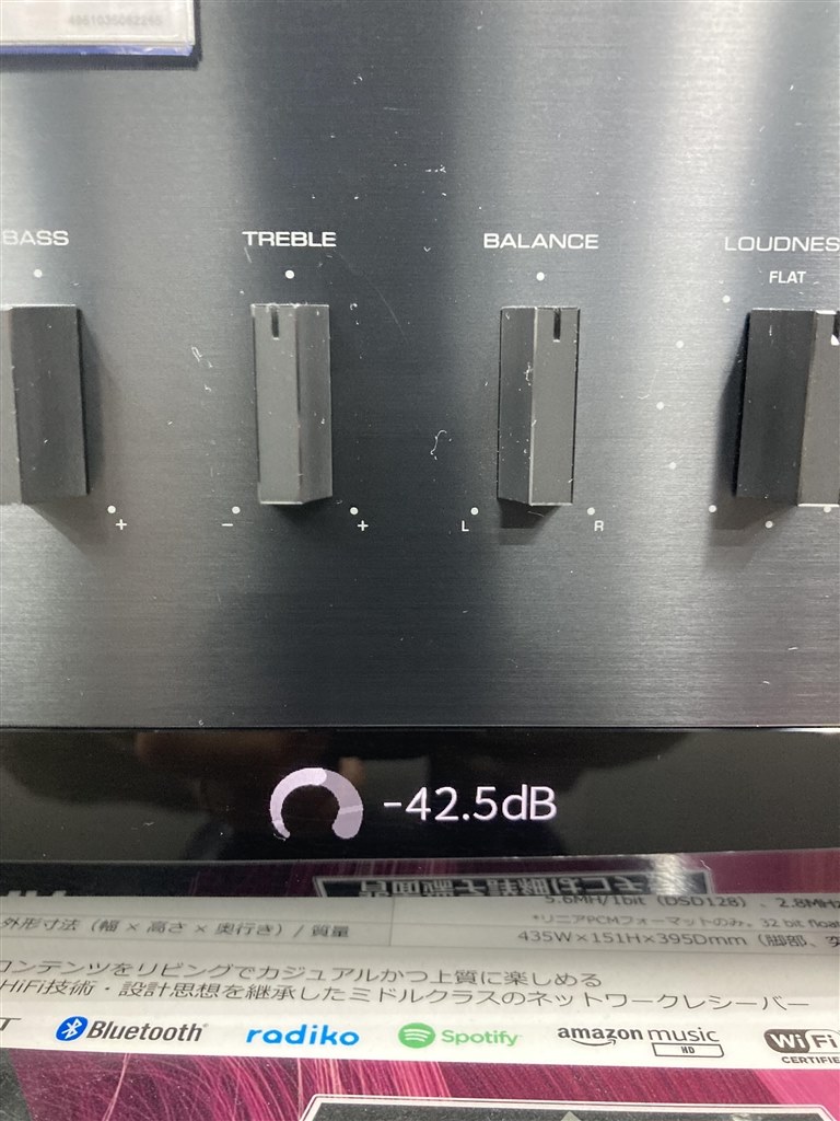 基本良く、アプリ次第かな』 ヤマハ R-N800A(B) [ブラック] のクチコミ