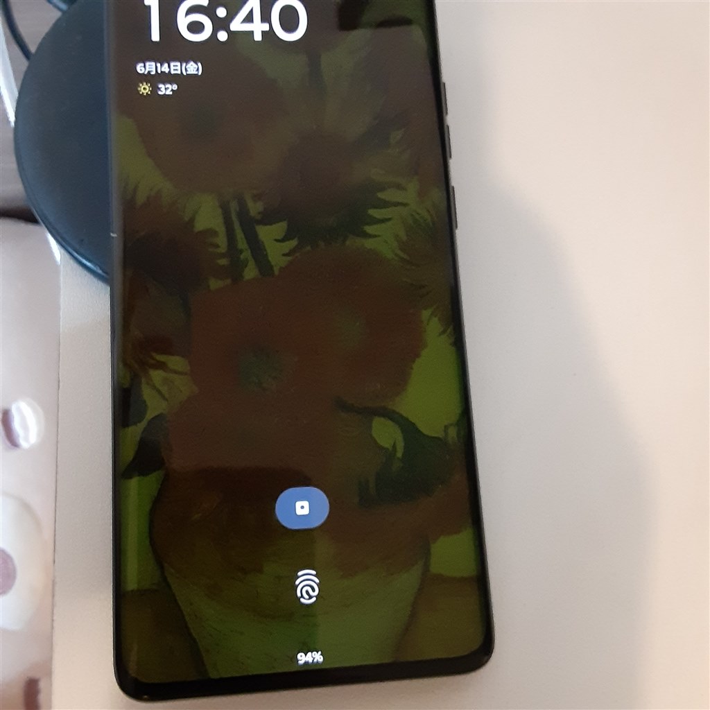 ロック画面に通知が表示されなくなりました』 MOTOROLA motorola