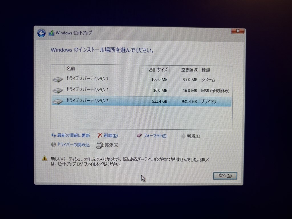 WINSTARCAD Ver.10 2次元CADソフトウェア ライセンスカード有 WINSTARCAD Ver.10 2次元CADソフトウェア ライセンスカード有