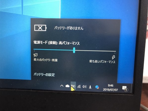 東芝 - 最終値下、T350/34B.Corei3、2.53GHZ.4GB、640GB 東芝 dynabook T350 T350/56BB PT35056BBFB [プレシャスブラック