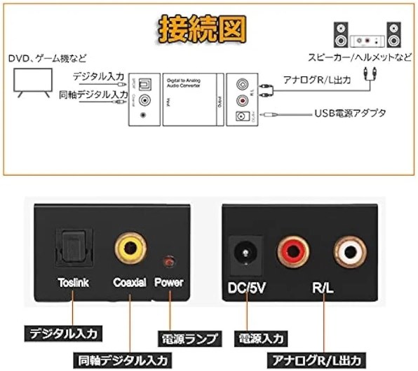 JVC XX RV-NB250BT 価格比較 - 価格.com
