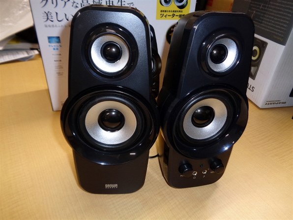 PCスピーカー・アクティブスピーカー サンワサプライ すべてのクチコミ