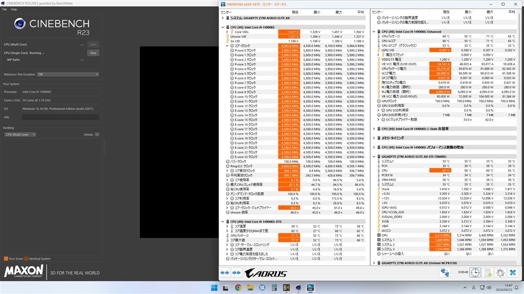 存在価値』 インテル Core i9 14900KS BOX のクチコミ掲示板 存在価値』 インテル Core i9 14900KS BOX のクチコミ掲示板