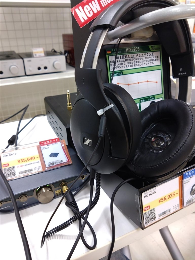 ゼンハイザー HD620Sとの比較』 beyerdynamic DT 770 PRO X Limited