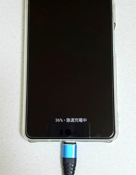 シャープ AQUOS sense8 SHG11 au 価格比較 - 価格.com シャープ AQUOS sense8 SHG11 au 価格比較 - 価格.com