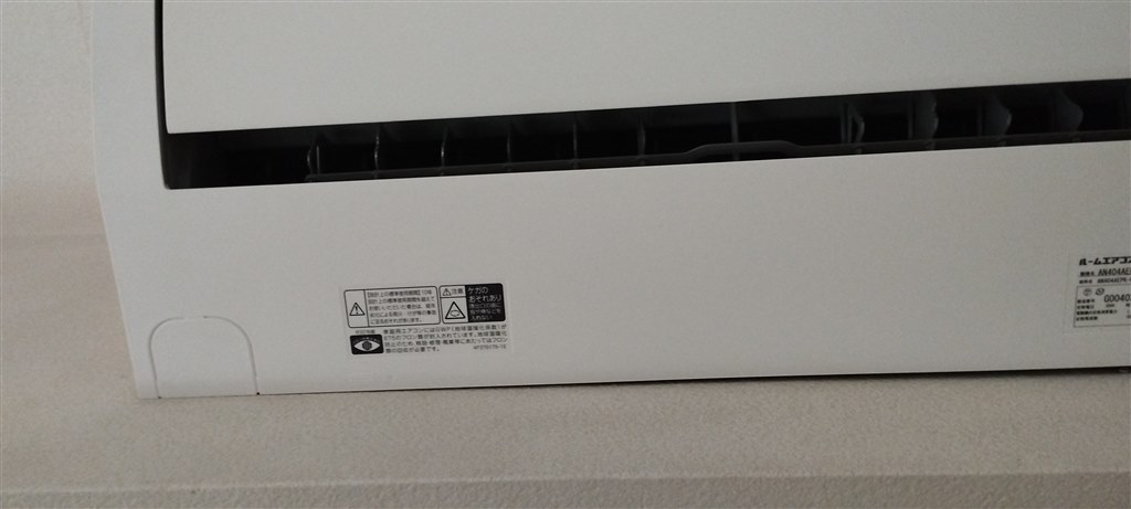 壁掛けエアコン ホワイト 配管一式付き 霧ヶ峰 三菱電機 MSZ-ZXV6324S-W ルームエアコン Zシリーズ 20畳