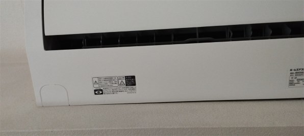 エアコン設置』 ダイキン S404ATEP-W [ホワイト] のクチコミ掲示板