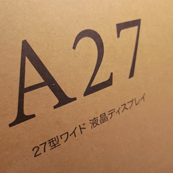 IODATA DI-A271DB [27インチ ブラック] 価格比較 - 価格.com