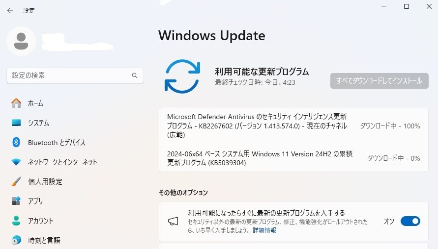 Win 11 24H2 26100.1000』 クチコミ掲示板 - 価格.com