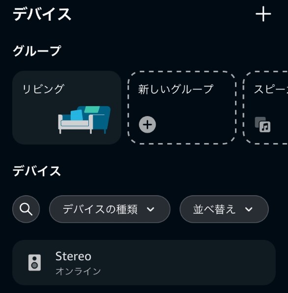 マランツ NR1200 価格比較 - 価格.com マランツ NR1200 価格比較 - 価格.com