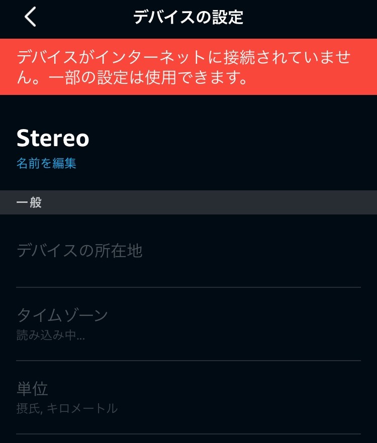 最終✩マサです✩゜他の方の購入はお控え下さいませ〜。。 ライブディオZX仕様 全国配送OK - メルカリ
