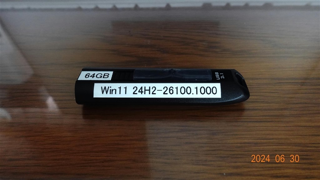 せ★大容量★Deii★Win11 24H2★おまけOS多数★質問NG★返品不可 Windows 11○Microsoftは○24H2○Fortnite等の問題発生後