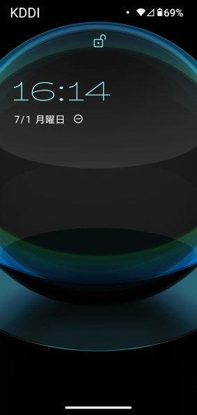シャープ AQUOS wish3 SIMフリー [グリーン] 価格比較 - 価格.com