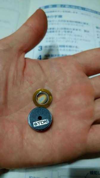 東芝 VEGETA GR-F51FXV(ZN) [クリアレディッシュゴールド]投稿画像 