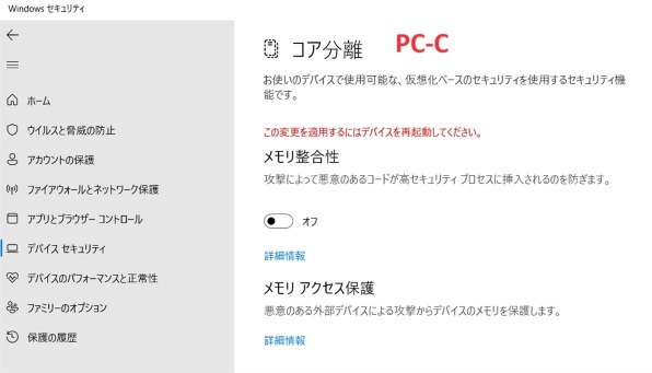 Lenovo IdeaPad Slim 3 Gen 8 AMD Ryzen 7 7730U・16GBメモリー・512GB