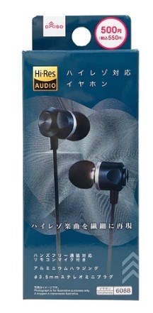 JVC XX HA-FX101-R [レッド] tf8su2k JVC XX HA-FX101-R [レッド] 価格比較 - 価格.com