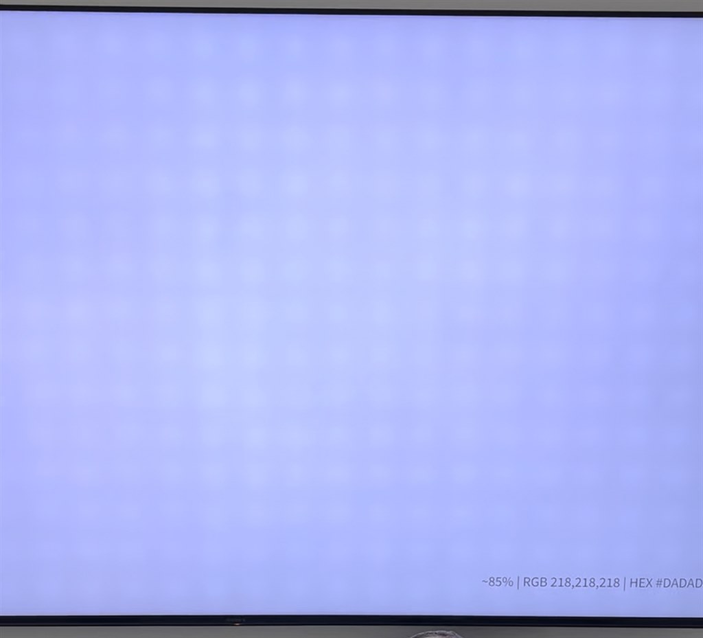 画面にドットのような模様が気になります。』 SONY BRAVIA XRJ 画面にドットのような模様が気になります。』 SONY BRAVIA XRJ