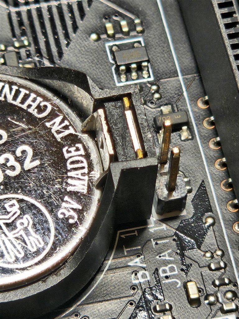 電池の外し方』 MSI MPG B550 GAMING PLUS のクチコミ掲示板 - 価格.com