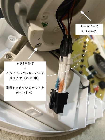東芝 SIENT F-DLS1000 価格比較 - 価格.com