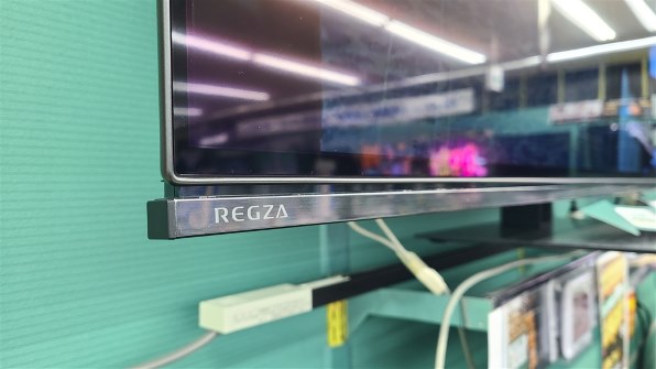 TVS REGZA REGZA 55X9900M [55インチ]投稿画像・動画 - 価格.com