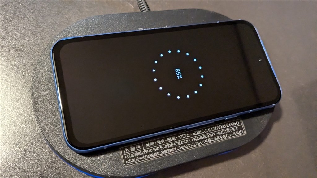 パナソニックQE-TM102でQi充電』 Google Google Pixel 8a SIM パナソニックQE-TM102でQi充電』 Google Google Pixel 8a SIM