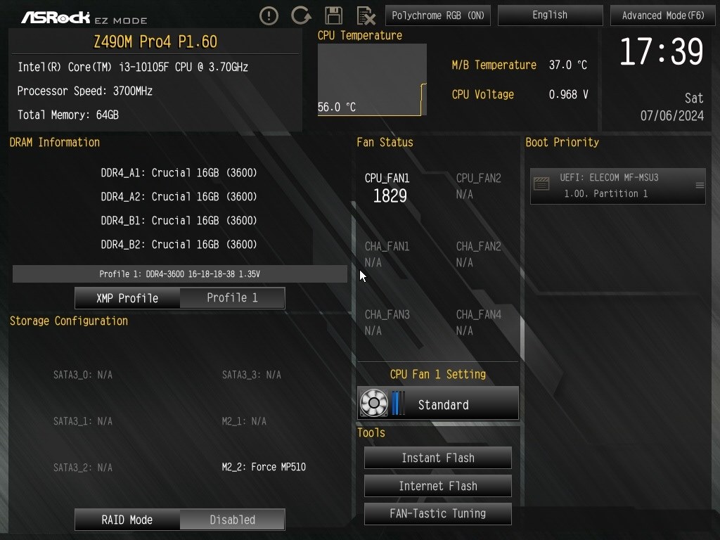 DDR4 メモリ　16GB 2枚　8GB 2枚　合計48GB Amazon | Crucial ノートPC用増設メモリ 16GB(8GBx2枚) DDR4