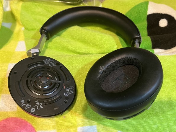 SHURE AONIC 50 SBH2350 価格比較 - 価格.com