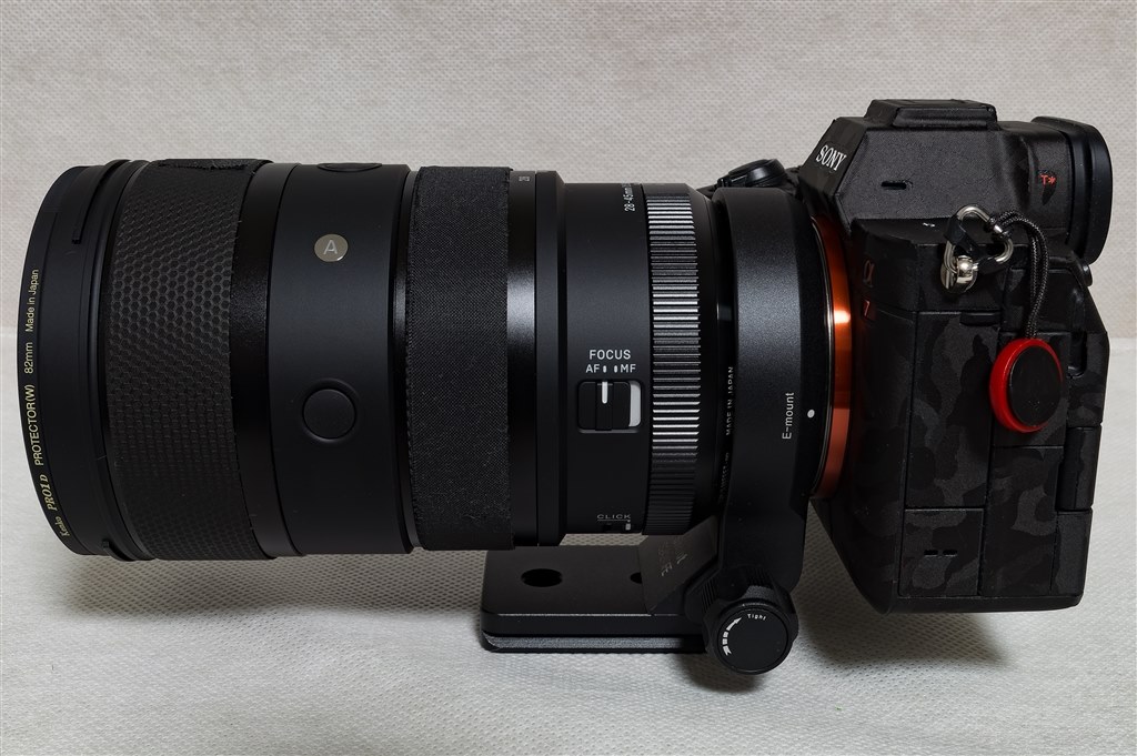 28-45mm F1.8 DG DNに使用できる三脚座』 シグマ 28-45mm F1.8