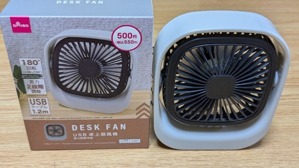 TP-Link Deco XE200(1パック) 価格比較 - 価格.com TP-LINK 無線LAN