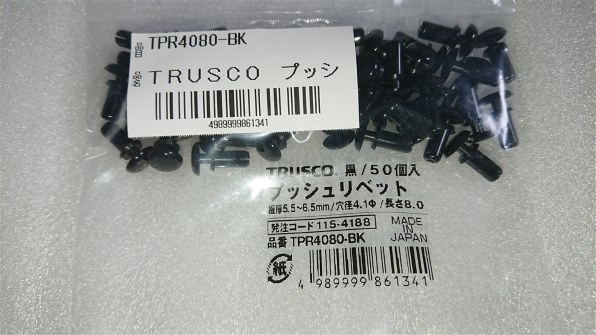 バッファロー LinkStation LS-QV2.0TL/1Dのクチコミ - 価格.com