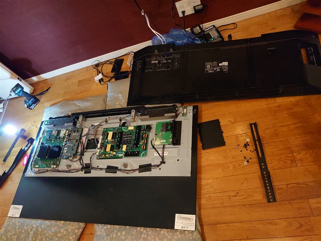 usb端子の電源容量を超えました』 東芝 REGZA 55X920 [55インチ] の