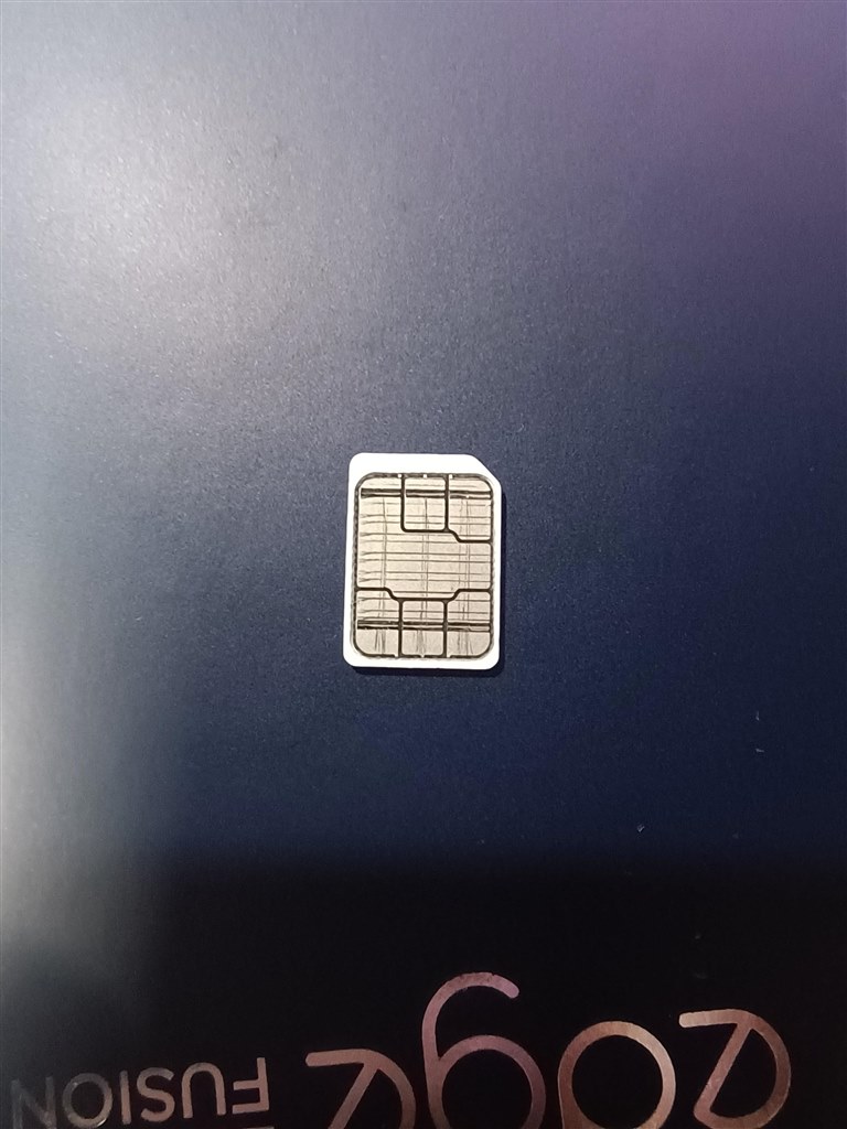 個体差なのか何なのか判らんが』 MOTOROLA motorola edge 20