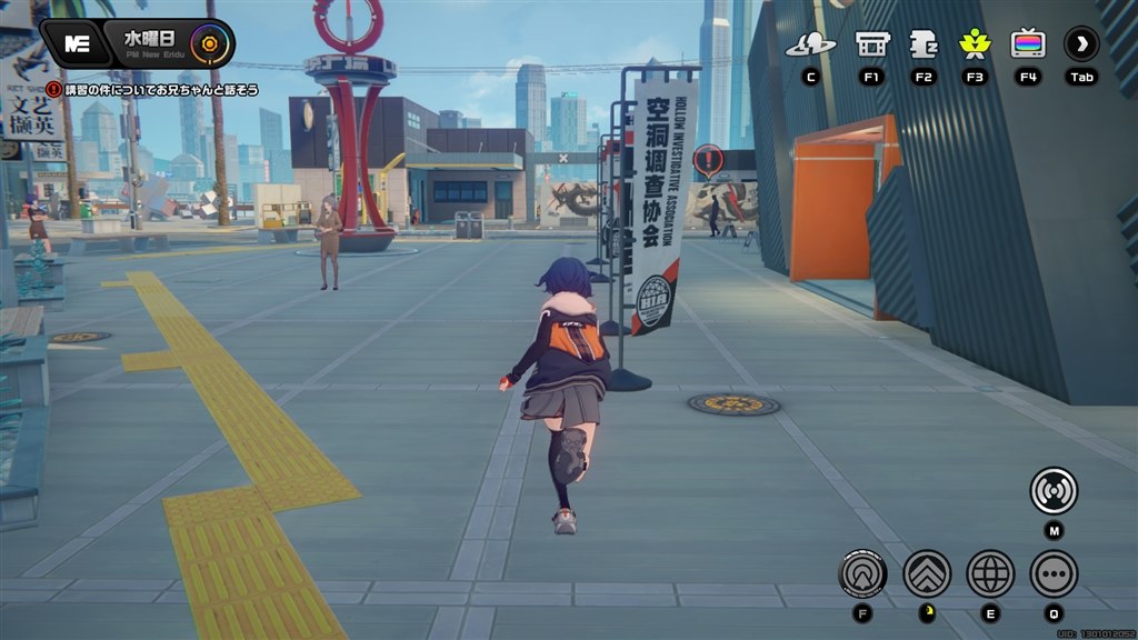 ゼンレスゾーンゼロ快適に遊ぶにあたって無制限がいいのか』 クチコミ