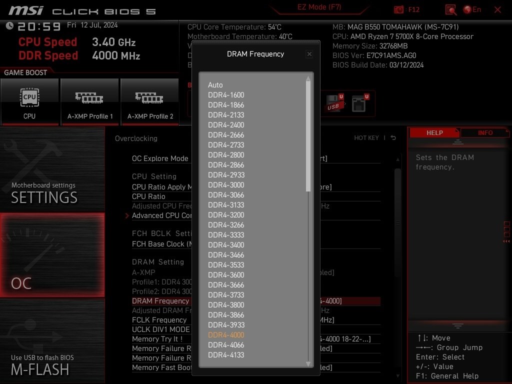メモリOCについて』 クチコミ掲示板 - 価格.com