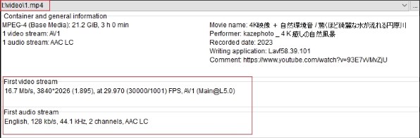 ペガシス TMPGEnc Video Mastering Works 7投稿画像・動画