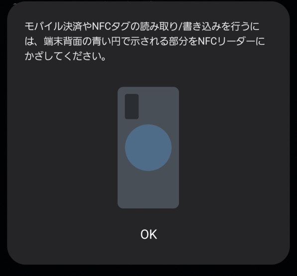 サムスン Galaxy S22 SCG13 au投稿画像・動画 - 価格.com サムスン Galaxy S22 SCG13 au投稿画像・動画 - 価格.com