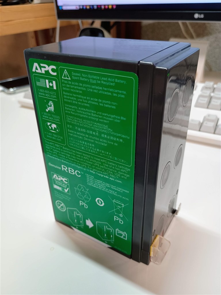 5年でバッテリーが寿命でした』 APC BR550S-JP [Black] の