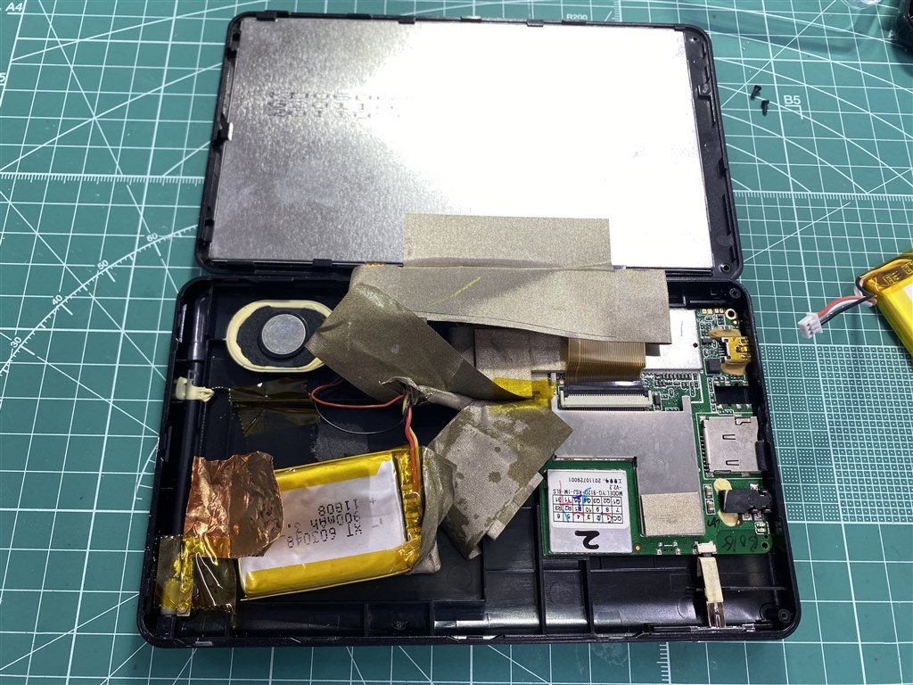 分解方法』 トライウイン Trywin Smart DTN-6500 のクチコミ掲示板