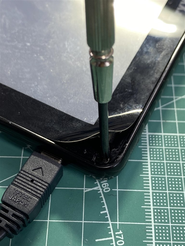 分解方法』 トライウイン Trywin Smart DTN-6500 のクチコミ掲示板 