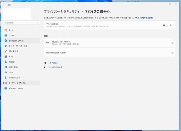 同時録画や追っかけ再生は可能ですか？』 バッファロー HD-NRLD4.0U3-BA [ブラック] のクチコミ掲示板 - 価格.com