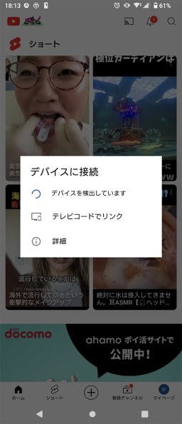 SONY Xperia 10 III SO-52B docomo 価格比較 - 価格.com SONY Xperia 10 III SO-52B docomo 価格比較 - 価格.com