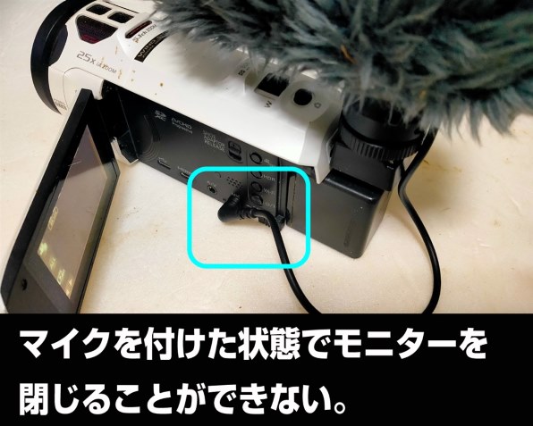 パナソニック HC-VX992MS-R [アーバンレッド]投稿画像・動画 - 価格.com