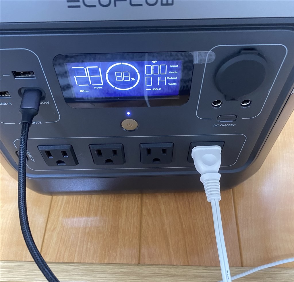 EcoFlow RIVER 2 Proリバー2 プロ　コストコ購入　未開封 EcoFlow RIVER 2 Pro Portable Power Station | Costco