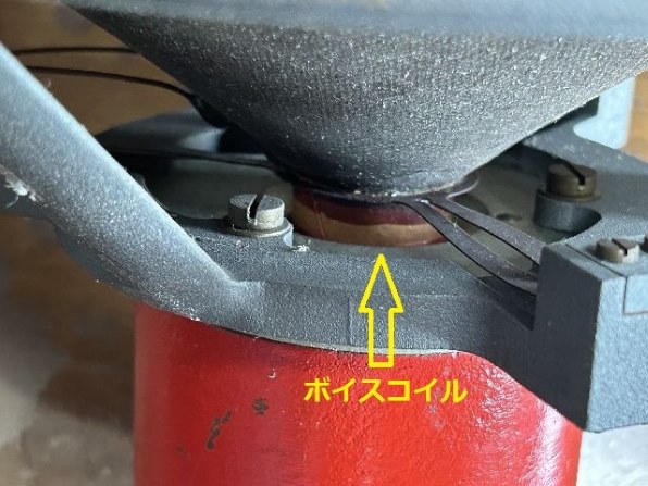 プリアンプ　あるドイツ製品へのオマージュ　ブラック　その4　抵抗切り替え型ボリューム　高品位電源トランス　オペアンプの実験で楽しい Sandal Audio: Beyerdynamic DT 990 PRO X ヘッドホンの試聴レビュー