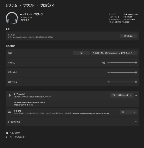 ASTRO A50 本日までの24時までの出品、最終価格 ASTRO A50 本日までの24時までの出品、最終価格 ASTRO A50 本日まで