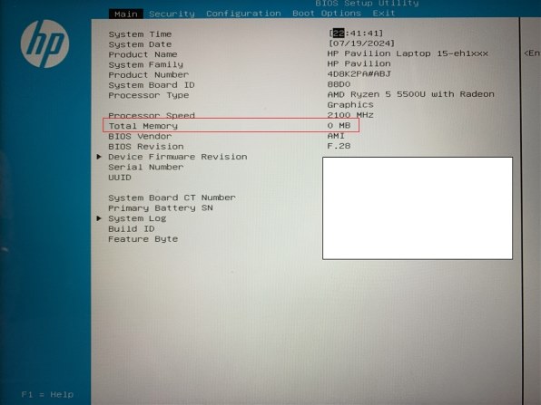 HP Pavilion 15-eh1000 価格.com限定 Ryzen 5&512GB SSD&16GBメモリ