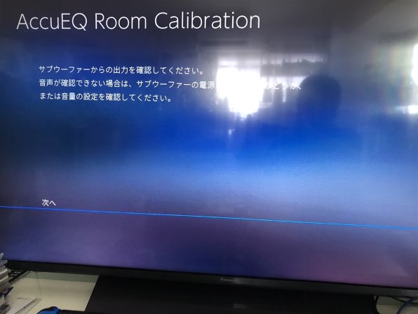 NR-365からTX-L50にアンプ変更しも大丈夫ですか？』 ONKYO TX-L50 のクチコミ掲示板 - 価格.com