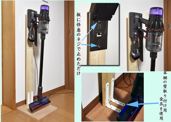 ダイソン Dyson Digital Slim Origin SV18 FF OR2投稿画像・動画 - 価格.com