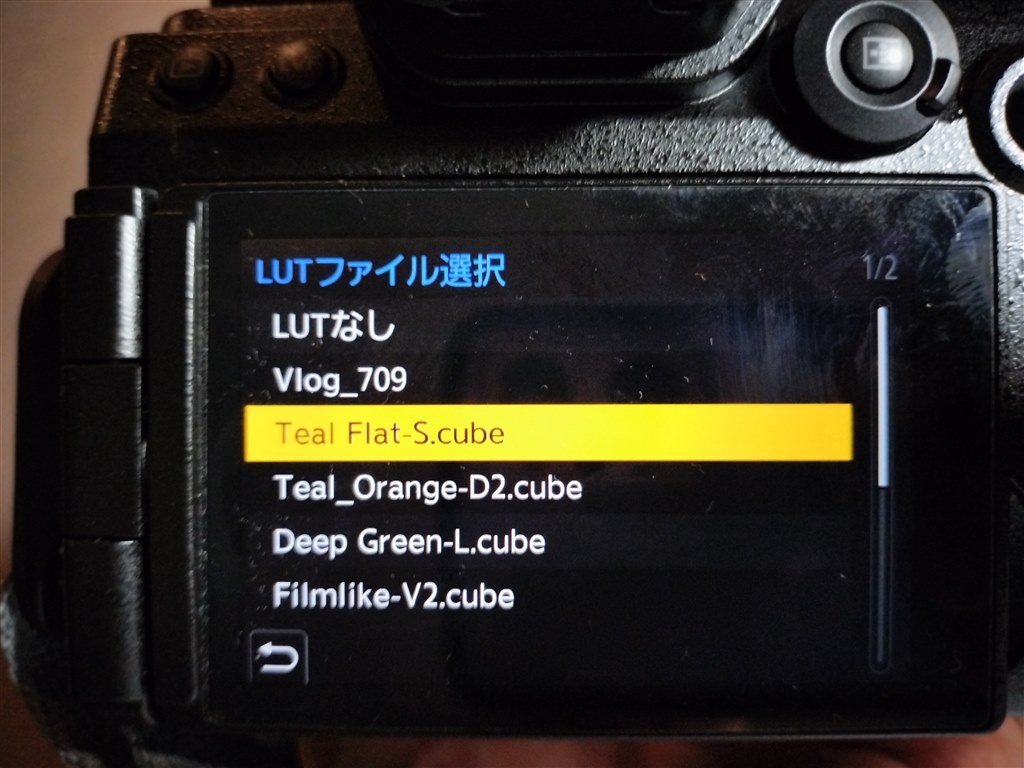 リアルタイムLUTが反映されない』 パナソニック LUMIX DC-S5M2 ボディ のクチコミ掲示板 - 価格.com