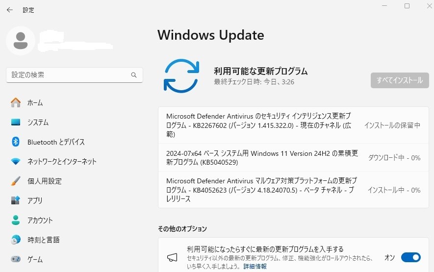 NEC 高信頼【起動8秒 CPUスコア5164】【win11 + win10】 SSD240GB